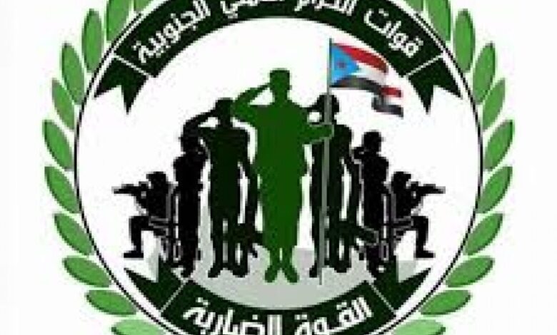 اجتماع هام لقيادة الحزام الأمني والتدخل السريع ووجهاء وأعيان بمديرية مودية في محافظة أبين