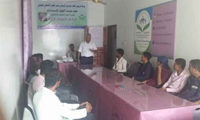 مؤسسة الجوكر للاستشارات تدشن دورة الإسعافات الأولية بمحافظة الضالع