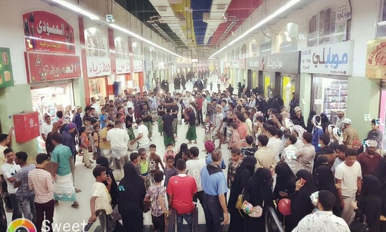 " هايبر المستهلك " يكشف عن موعد السحب في مهرجانه التسويقي يوم غد الجمعة في نسخته الثانية بالمكلا مول