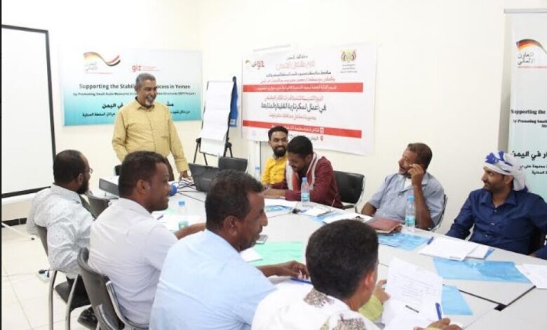 الإدارة العامة لبحوث التنمية بحضرموت تقيم دورة السكرتارية الفنية والمتابعة على مستوى مكاتب مديريات الساحل