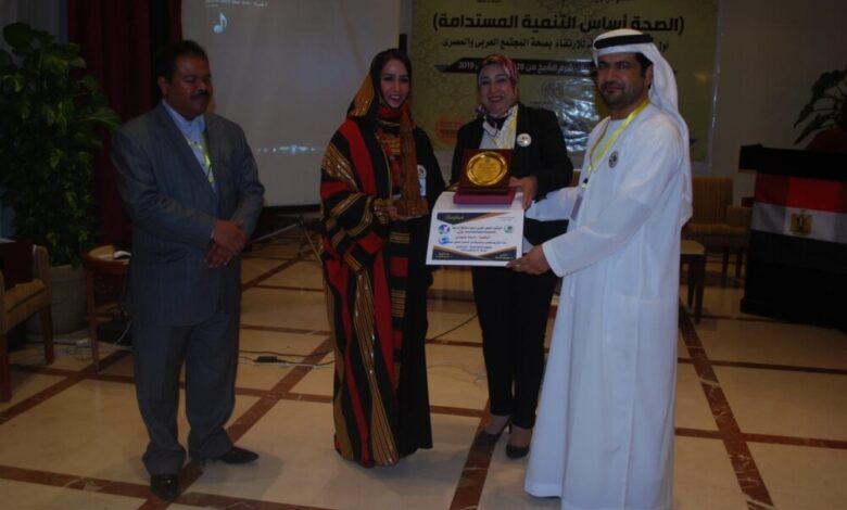 الذبحاني كأفضل رائدة عربيه في التنميه المستدامة