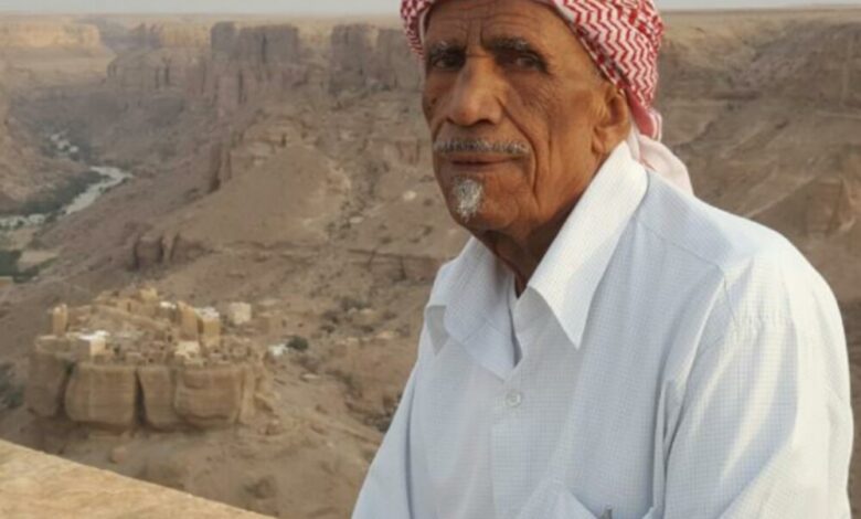 بيان شكر وتقدير من قبيلة آل رباع لكل من قام بواجب العزاء والمواساة في وفاة الفقيد عبود بن سالم بن شرهان بن رباع