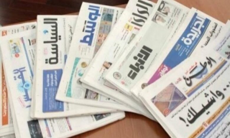 أبرز ما تناولته الصحف الخليجية في الشأن اليمني