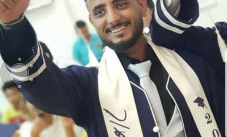 الف مبروك التخرج