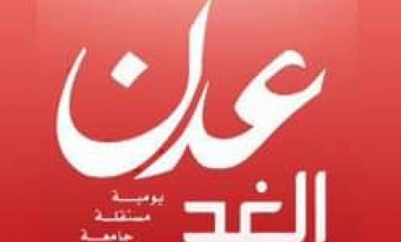 تعرف على جميع مباريات اليوم الاحد