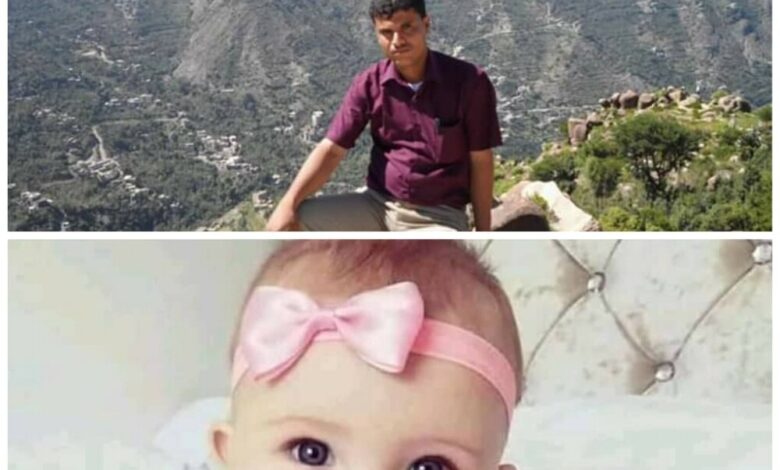 مبارك عليك المولودة الجديدة