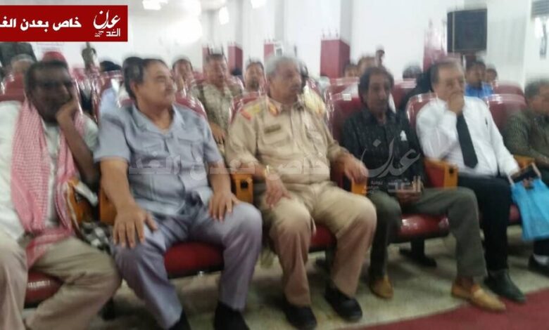 فعالية لتأبين الفنان عبدالكريم توفيق في لحج بحضور كبير