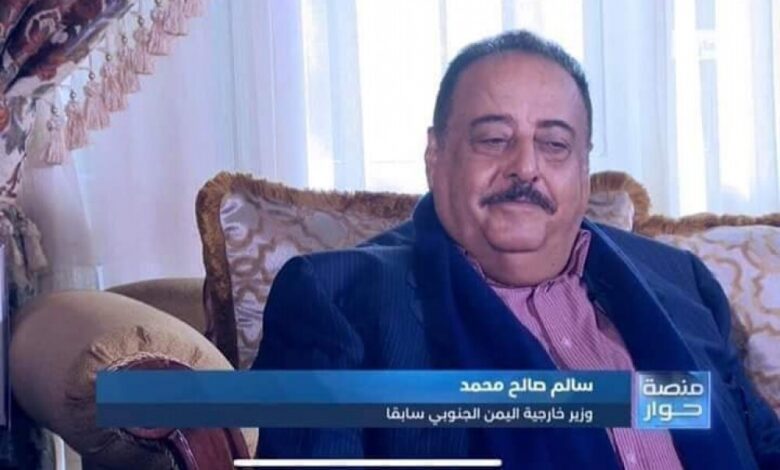 سالم صالح محمد يخرج عن صمته لاول مرة ويتحدث عن خفايا اتفاق الوحدة اليمنية.. من اصر على الاندماجية ومن رفض؟