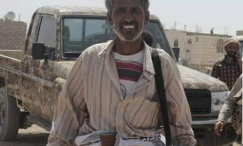 مقاومة البيضاء تنعي استشهاد القائد البطل احمد علي عبدربه العبدلي