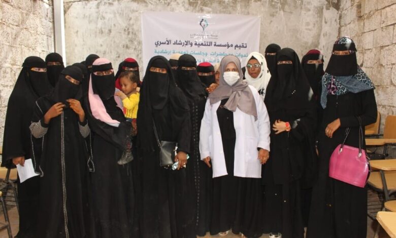 المشاكل الزوجية إحدى اسباب المرض النفسي