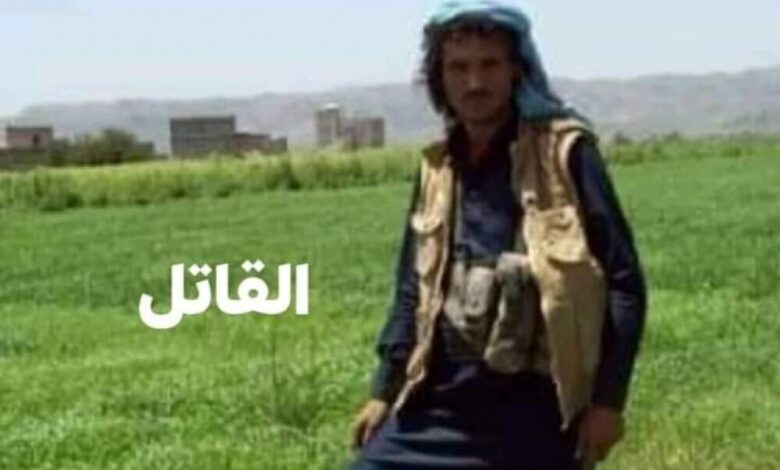 ورد الآن.. مصادر مقربة من أسرة الفتاة التي قتلها اخوها بسبب وجبة العشاء بمحافظة إب ..توضح لصحيفة" عدن الغد "حول تفاصيل الجريمة