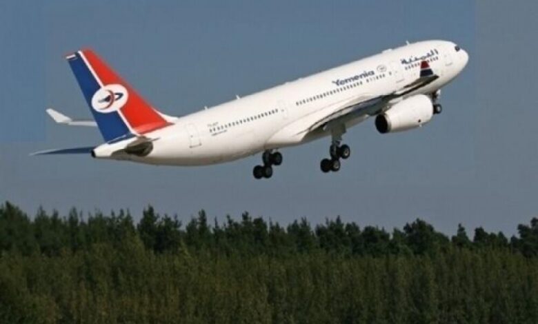 جدول رحلات الخطوط الجوية اليمنية غدا الأحد