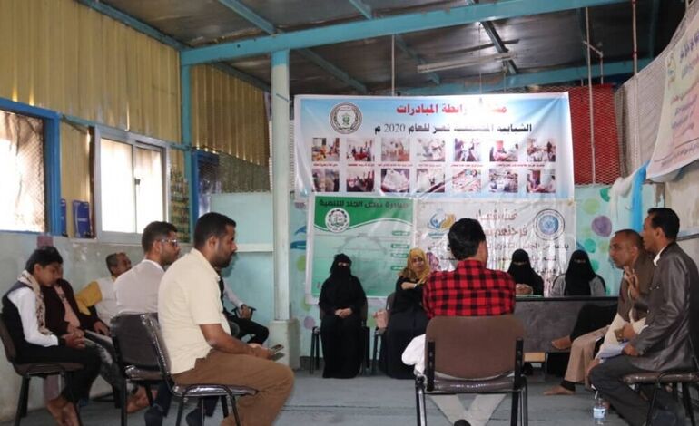 مبادرة نبض الجند تعقد إجتماعا موسعا بمدينة تعز