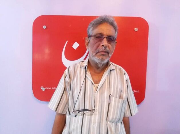قاضي محكمة بعدن يوضح بخصوص واقعة شكوى مواطنة