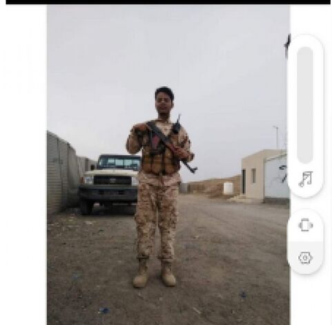 تعازينا  آل المقيبلي.. عدن المنصوره