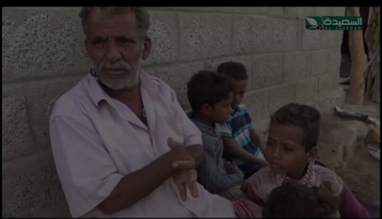 أسرة محمد سالم الصبيحي تبعث رسالة شكرا وعرفان  لطاقم نبض الحياة بحضرموت .