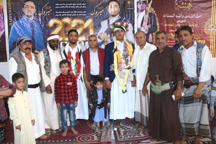 افراح آل القادري و آل الجعدي بسيئون