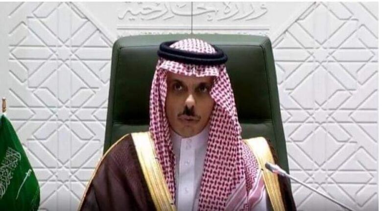 (عدن الغد) تنشر نص المبادرة السعودية