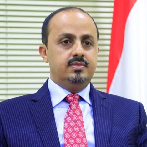 الارياني يدين قصف مليشيا الحوثي حي الروضة السكني بمدينة مأرب