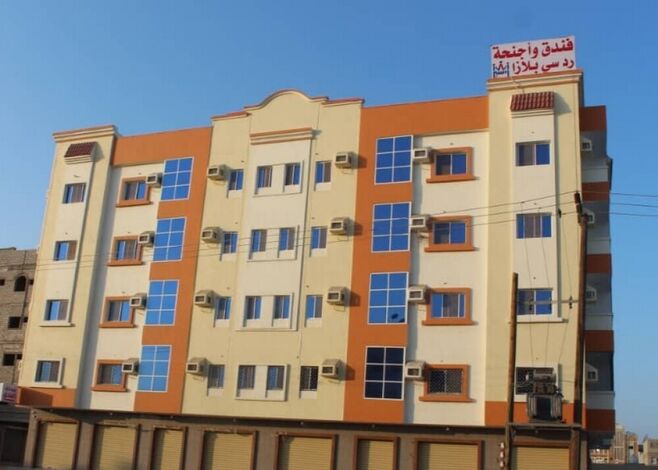 حضرموت.. افتتاح فندق ردسي بلازلا بمنطقة فوه بالمكلا