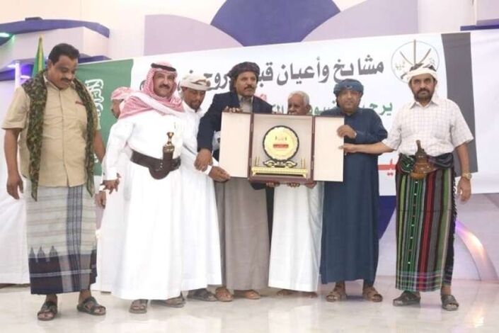 مشايخ واعيان قبائل روح بني تميم بوادي حضرموت يقيمون حفلا تكريما على شرف الشيخ سالم بن عامر النهدي بسيئون