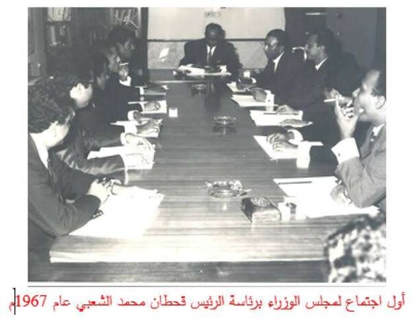 خلفية الصراعات السياسية في جنوب اليمن