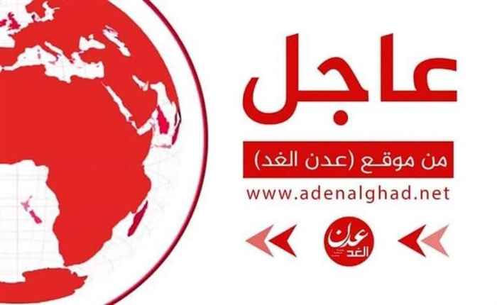 عاجل: دوي انفجار بحي النصر بخور مكسر