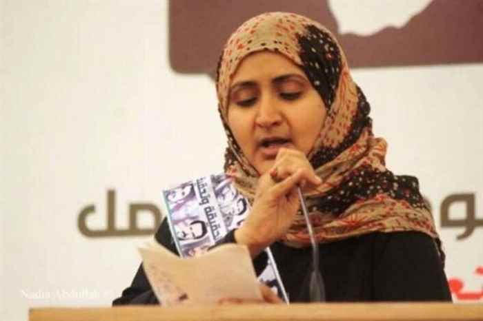 الدبعي: ابتزاز الحوثيين بنك التضامن يجب النظر اليه من زاوية مصلحة الاقتصاد الوطني