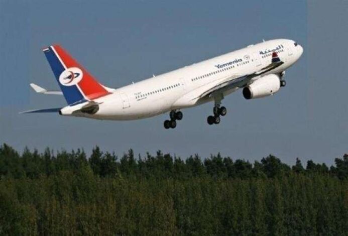 جدول رحلات طيران اليمنية غدا الأحد