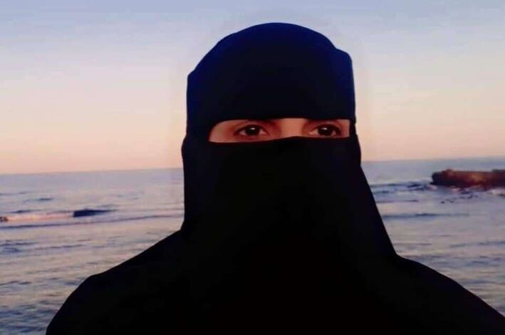 نيجاتيف