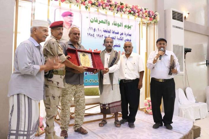 اللواء عليوه ودفعة " الوفاء والعرفان"