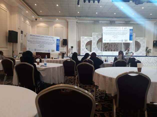اختتام دورة تدريب المدربين لاستمارة ومنهجية مسح الأمن الغذائي بالعاصمة عدن