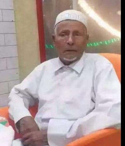 الشاعري يعزي بوفاة الحاج احمد العقوري