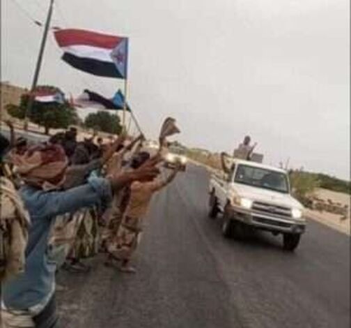 وصول وحدات جديدة من قوات دفاع شبوة إلى عتق