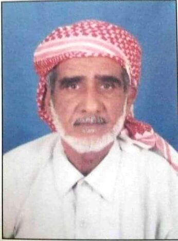 الشيخ بن حبريش يُعزّي في وفاة المقدم "محمد عمرو بن سميح الهزيلي"