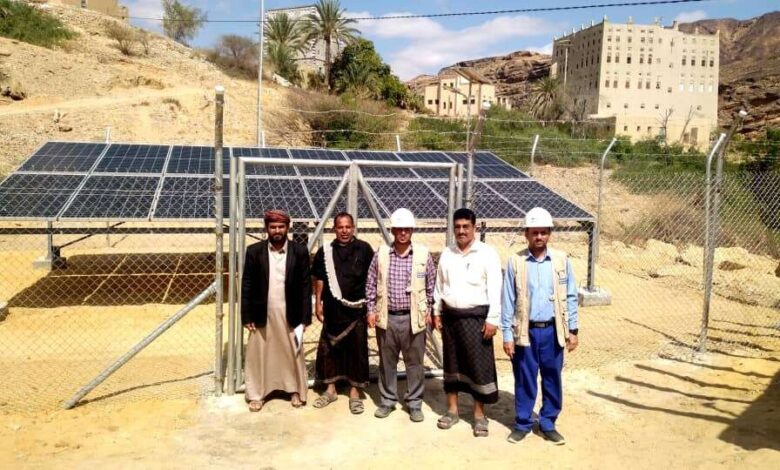 تدشين مشروع توريد و تركيب منظمومة ضخ المياه بالطاقة الشمسية لمشروع مياه الصفاة