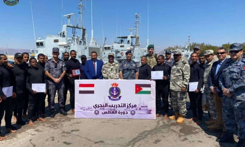 تخرج 12 غواصا يمنيا من دورة الغوص بالأردن