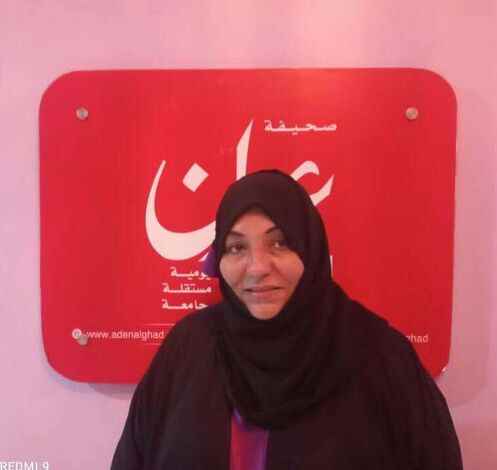ورثة هلال عبد الثواب مغلس يعقبون لـ(عدن الغد)