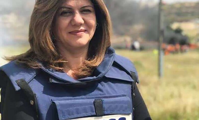 عرض الصحف البريطانية-شيرين أبو عاقلة: حرية الصحافة تتعرض لهجوم-الغارديان