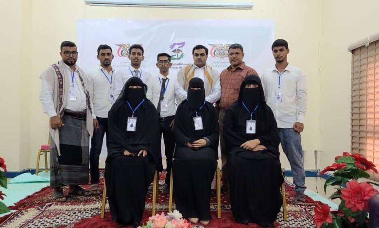 أعمال مؤسسة التنمية الريفية في سقطرى بمؤتمر حول التنمية المستدامة