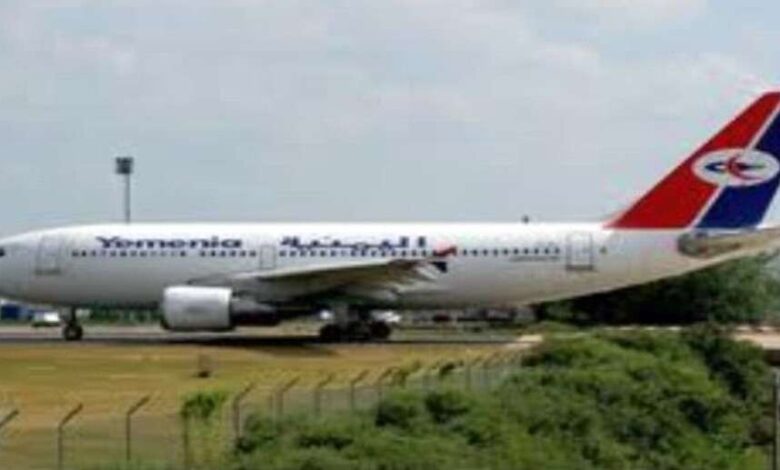 تعرف على جدول مواعيد رحلات طيران اليمنية ليوم الإثنين