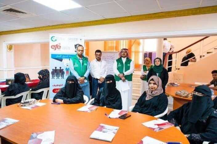 انطلاق المرحلة الثانية من برنامج مسارات العمل لخريجي الجامعات في عدن