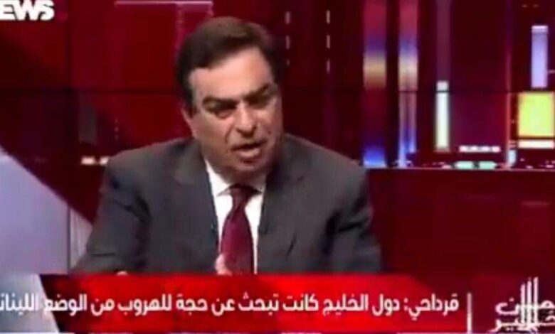 المحلل السياسي السعودي سلمان الأنصاري يستشهد ببيت شعري شهيرة، معلقاً على اتهام جورج قرداحي للخليجيين بترك لبنان