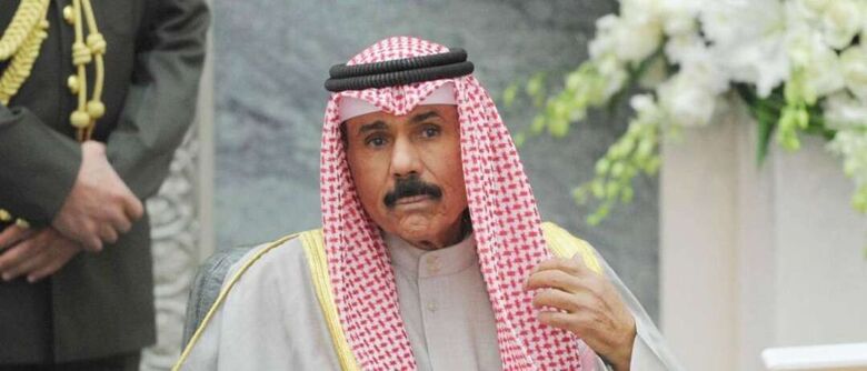 أمير الكويت يعلن حل مجلس الأمة