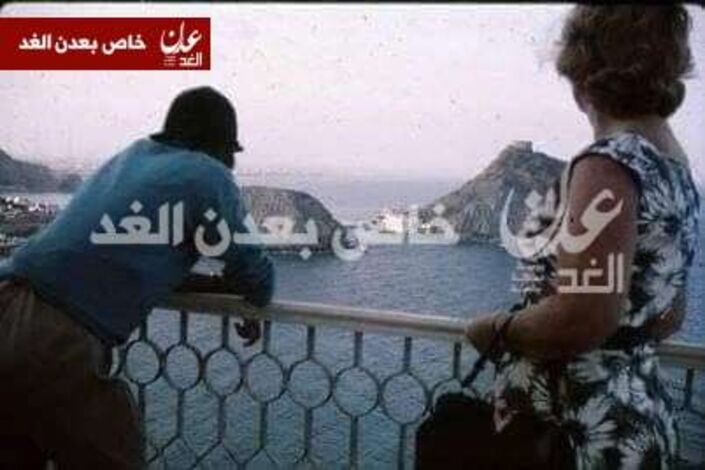 صور نادرة جداً تنشر لأول مرة لقصر معاشيق وساكنيه قبل أكثر من 70عام