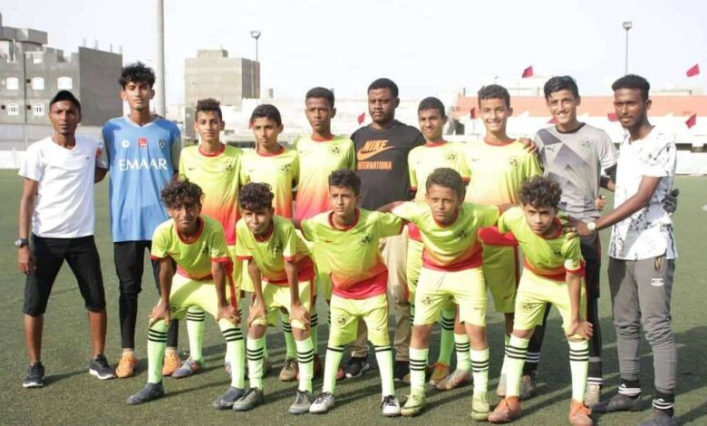المنصورة يتخطى التلال ويبلغ نهائي بطولة البراعم لاندية عدن