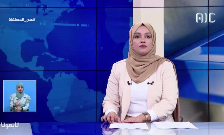 طاقم مصري لإدارة قناة عدن المستقلة