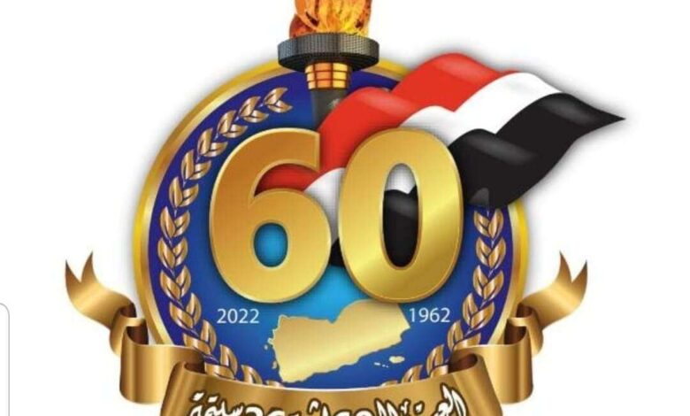 محافظ البيضاء يهنئ رئيس وأعضاء مجلس القيادة الرئاسي بذكرى ثورة 26 سبتمبر الخالدة