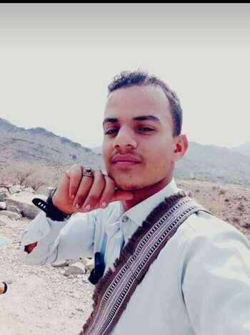 تعزية بوفاة الشاب محمد الناشري
