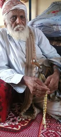 العميد العريفي يعزي بوفاة الشيخ أحمد جميل بن صالح المطهري  المصعبي